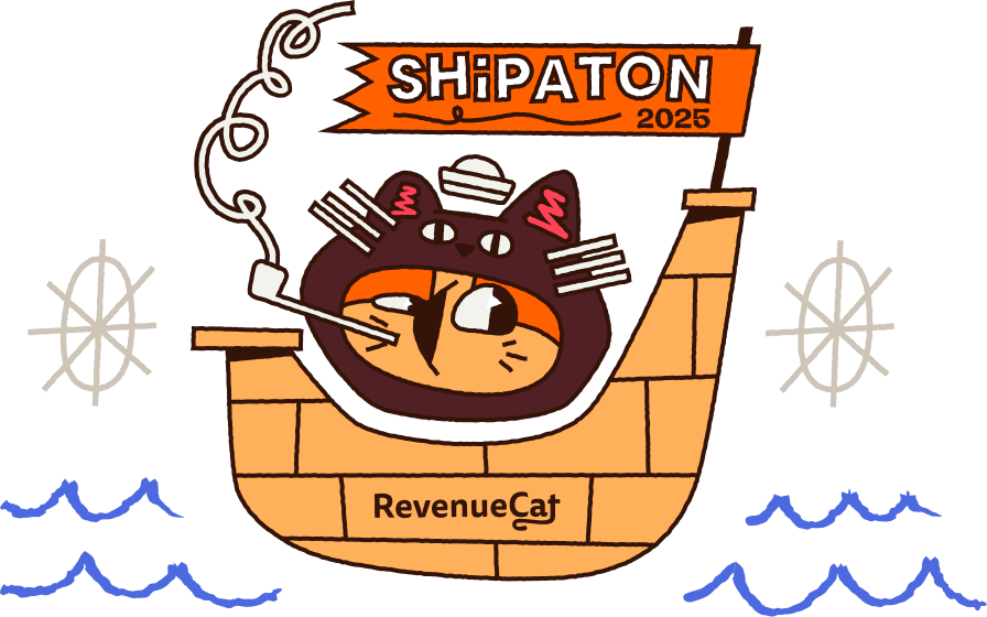 Shipaton 2025